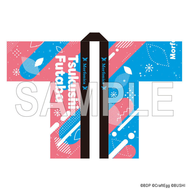 BanG Dream! Special☆LIVE Girls Band Party! 2020→2022 法被