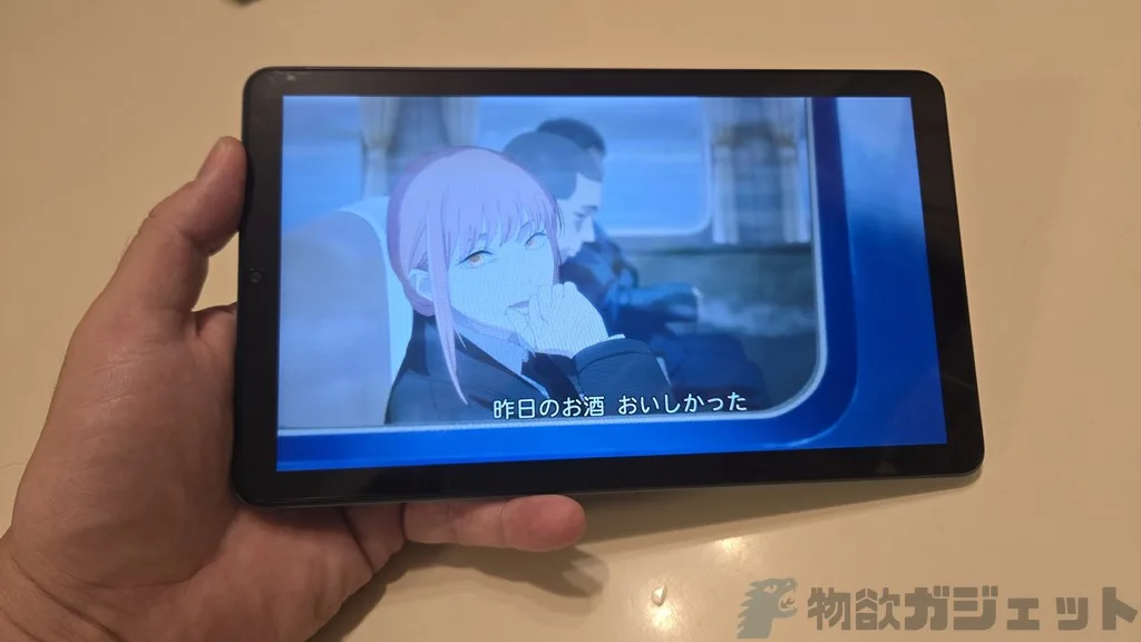 1万円タブの割にいいよね” 8.7インチ小型タブレット「BMAX I8 Plus