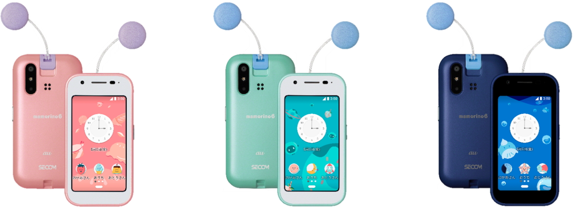 auが新型キッズケータイ「mamorino6」と格安プラン発表、防犯ブザーが