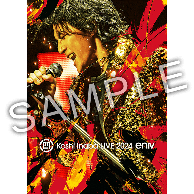B'z Official Website｜NEWS