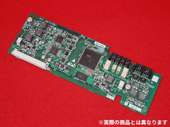 ZX(HOME)｜テルワールド（NTT中古ビジネスフォン販売店）