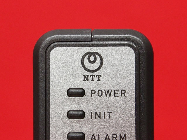 OG420Xi｜テルワールド（ビジネスフォン周辺機器販売店）