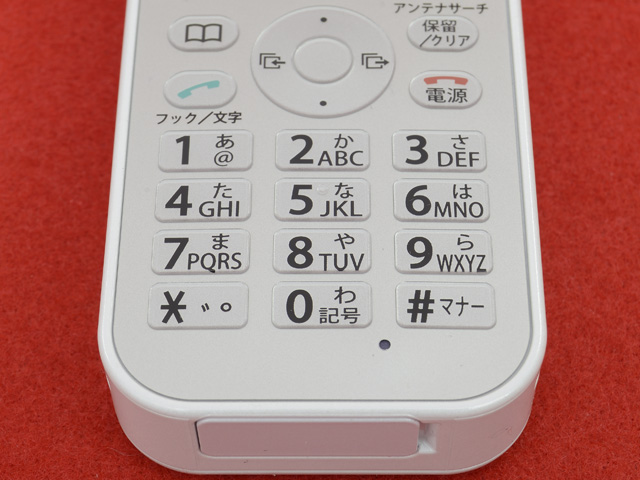 HI-D8PS｜テルワールド（日立とナカヨの中古ビジネスフォン販売店）