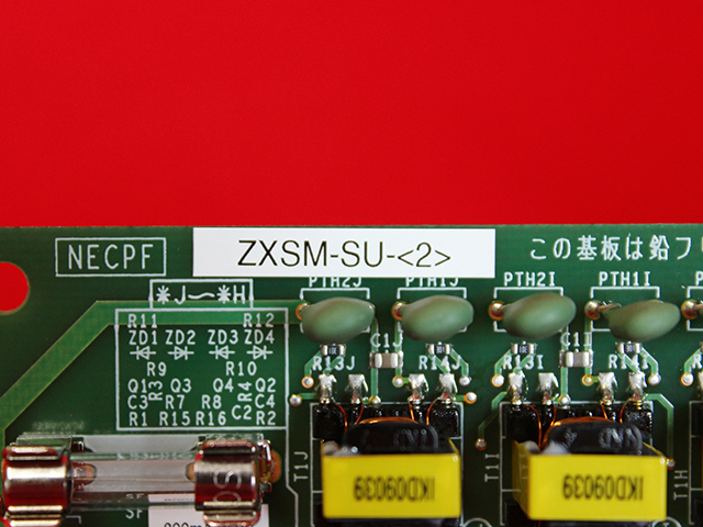 ZXSM-SU-(2)｜テルワールド（NTT中古ビジネスフォン販売店）