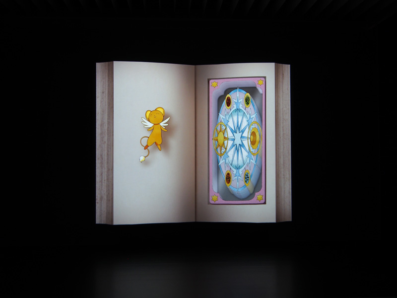 展示内容紹介 -カードキャプターさくら展 －魔法にかけられた美術館－-