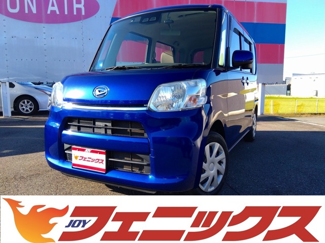 め」の中古車を探す(9203ページ目)【カーセンサー】