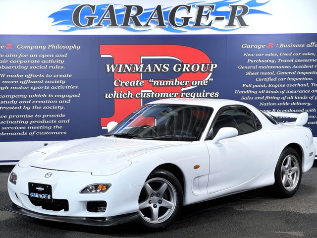 RX-7（マツダ）の中古車を探す【カーセンサー】