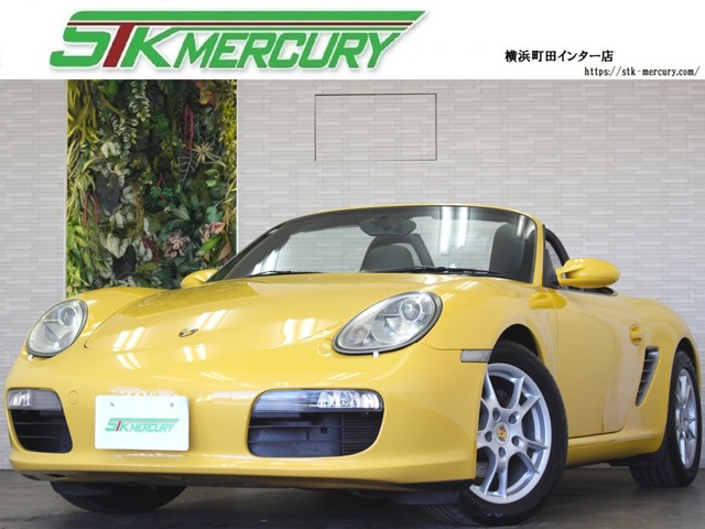 ボクスター・イエロー(黄)の中古車を探す【カーセンサー】