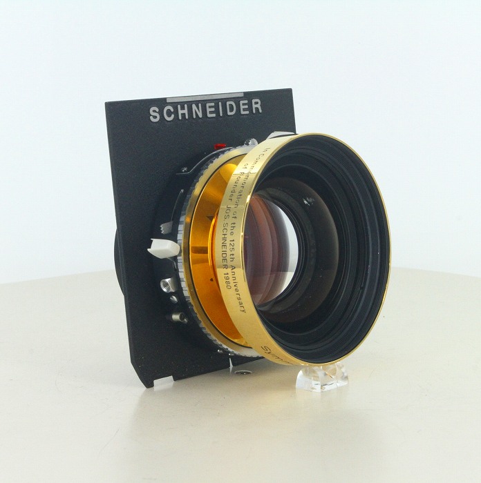 中古】(シュナイダー) Schneider Symmar-S 5.6/210 GOLD 125周年記念