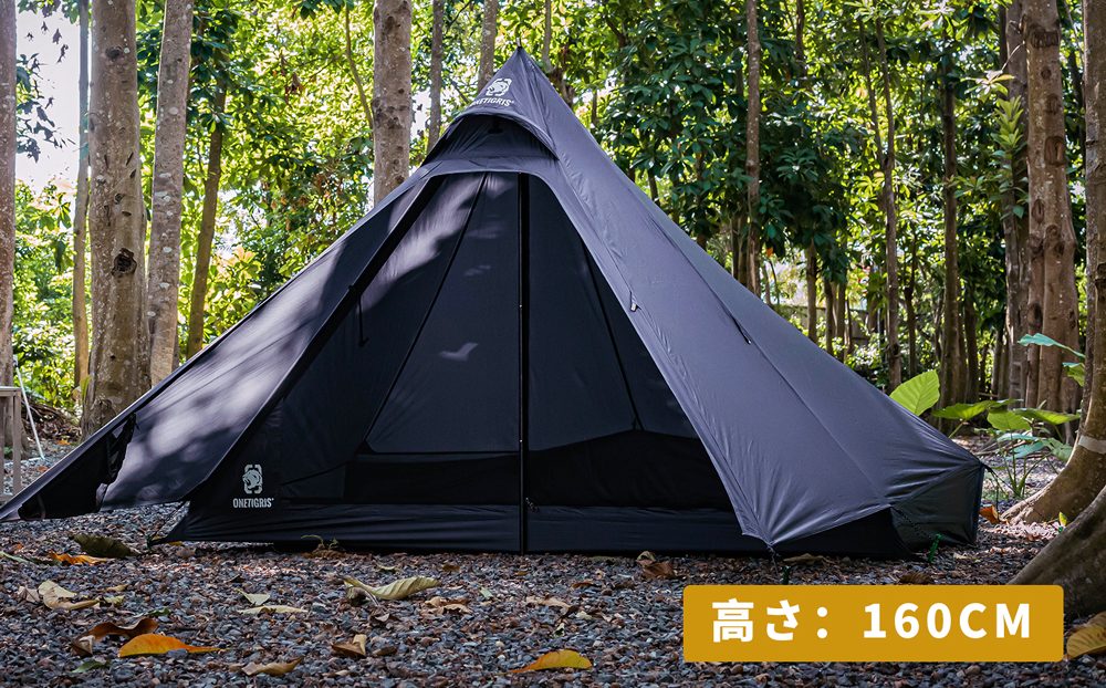 OneTigrisから軽量ティピーテント「TETRAピラミッドテント」登場