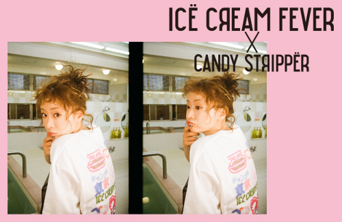 映画「ICE CREAM FEVER」とのコラボアイテムのリリースが決定