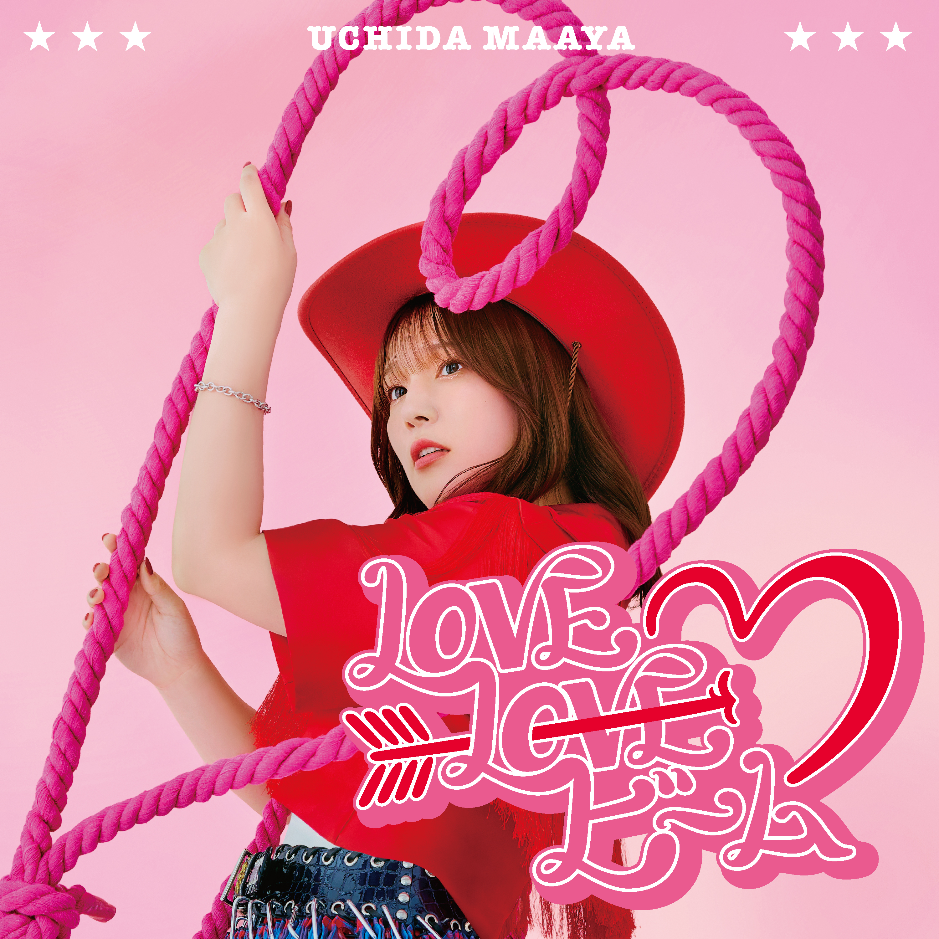 内田真礼「LOVE LOVE ビーム」通常盤（CD only） | きゃにめ