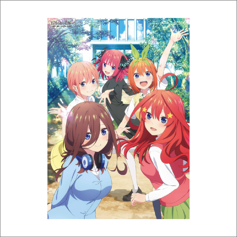 五等分の花嫁∬（キャラソン）クリアファイル 中野二乃 | きゃにめ