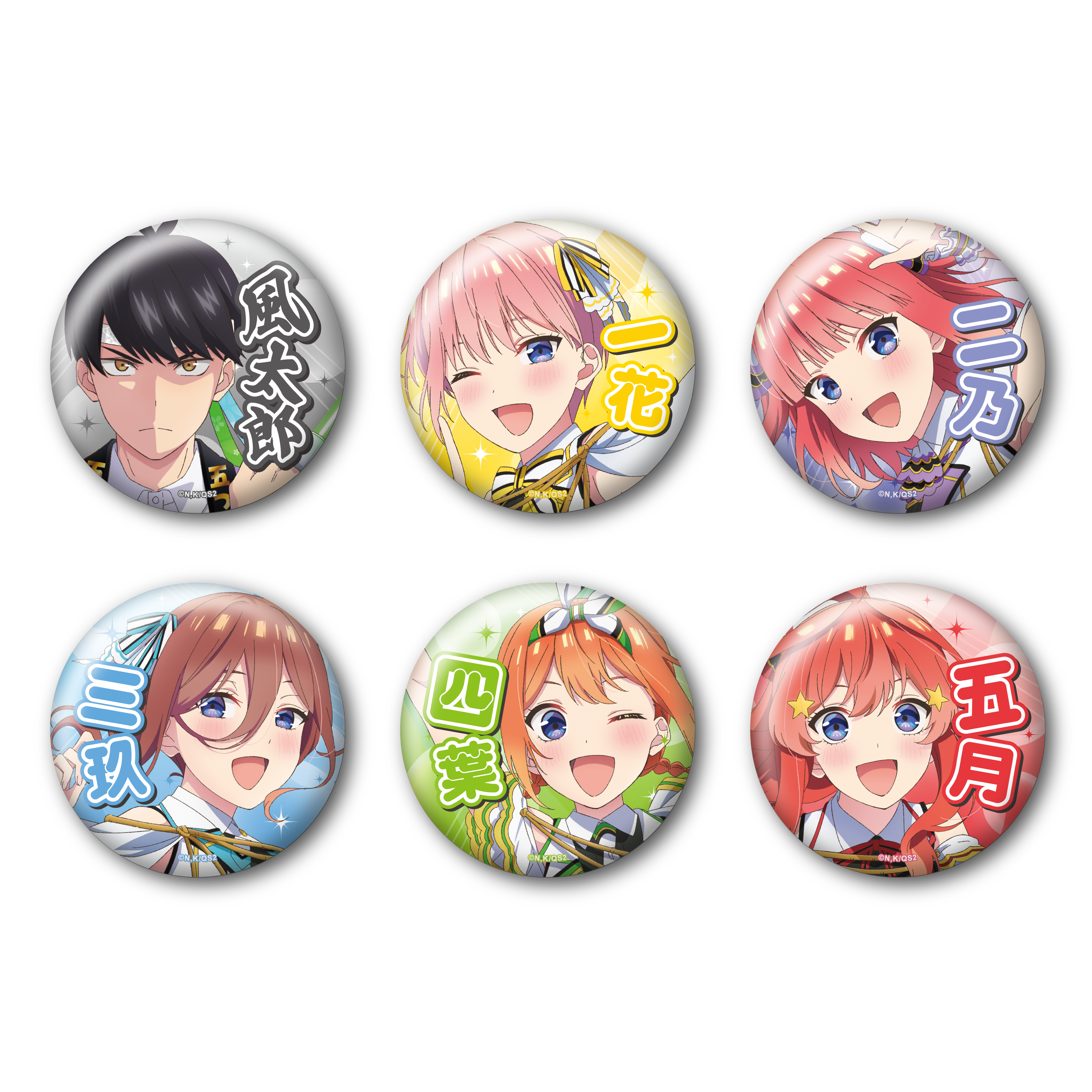 クリアフレームポストカード(五等分の花嫁＊) | きゃにめ