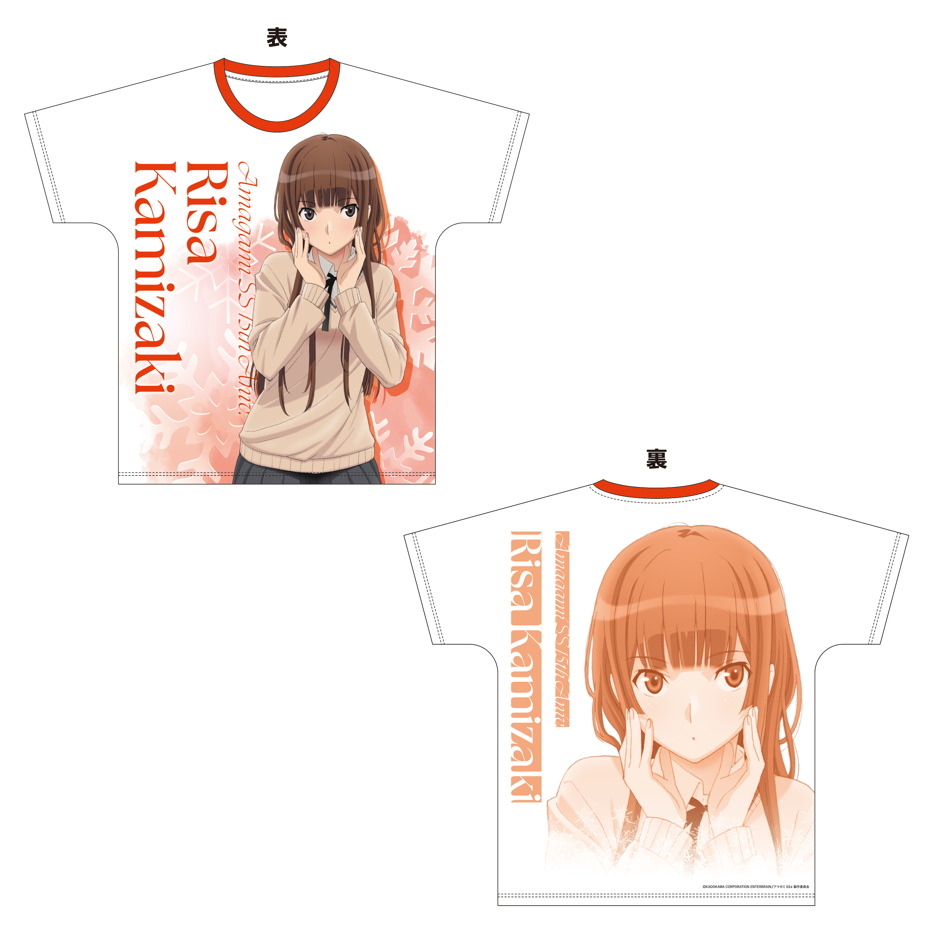 グラフィックTシャツ／上崎裡沙（TVアニメ「アマガミSS」15周年記念