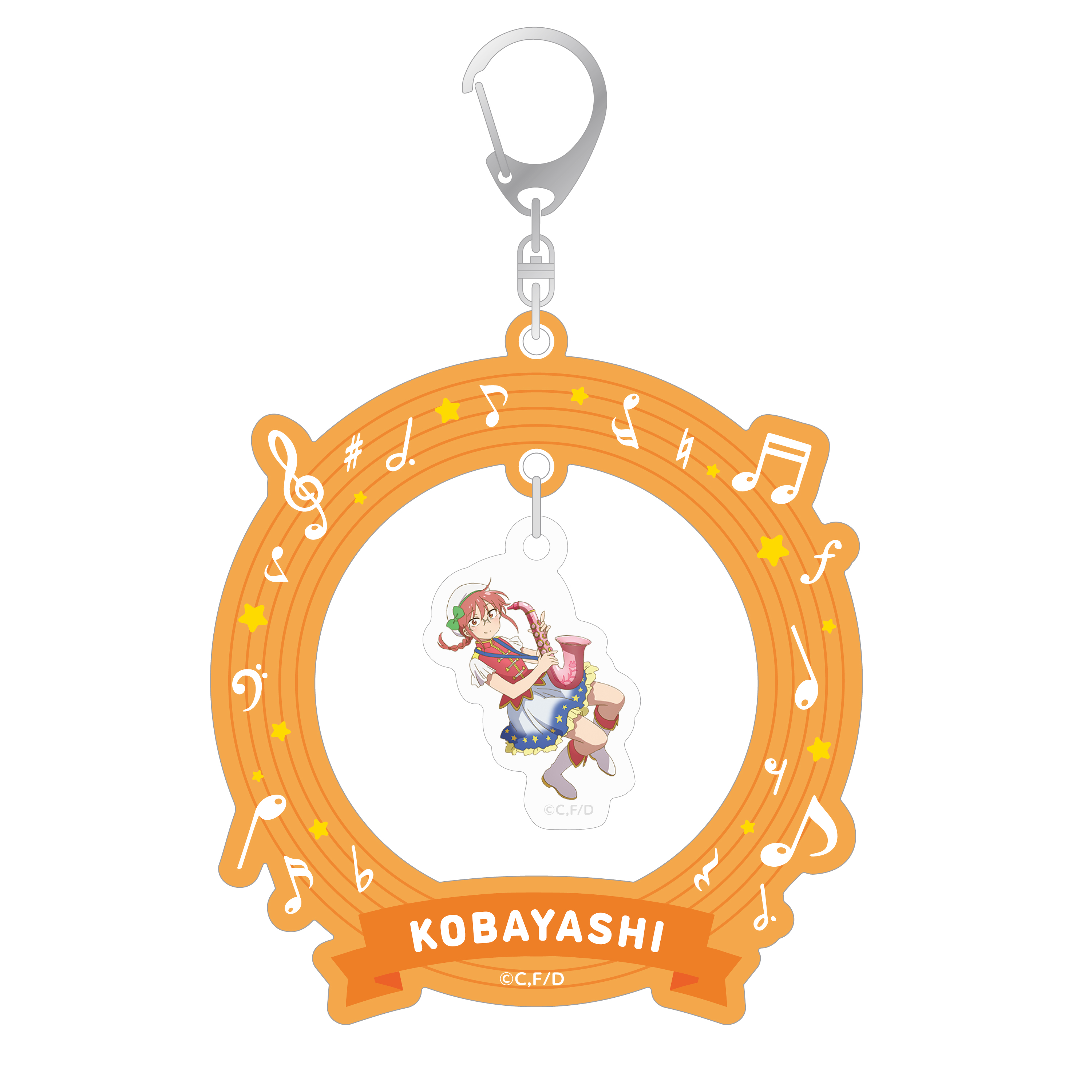 ゆらゆらキーホルダー(トール)（「小林さんちのメイドラゴン」フィルム