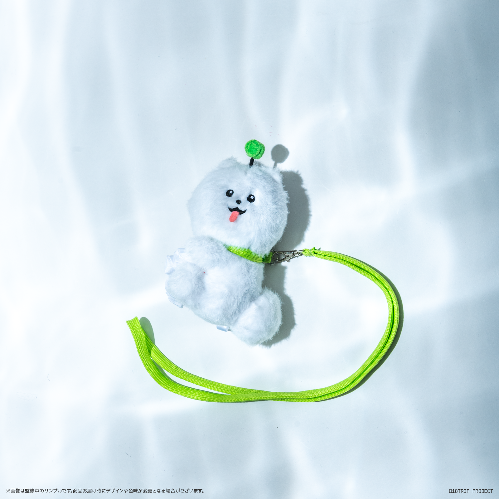 ペンライトカスタムぬい／しゅうまい（HAMAツアーズpresents