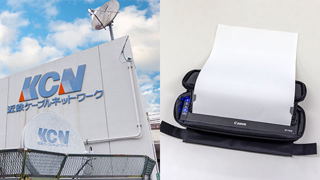 業務用モバイルプリンター製品一覧｜キヤノン