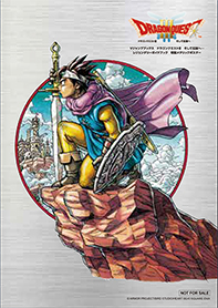 Vジャンプブックス ドラゴンクエストIII そして伝説へ… LEGENDARY