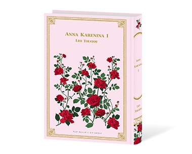 恋愛小説の世界 名作ブックコレクション：ホーム | アシェット