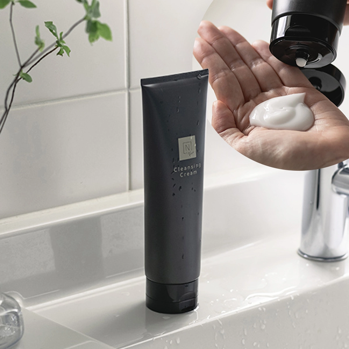 モイストリフト クレンジングクリーム（メイク落とし）｜【公式】N