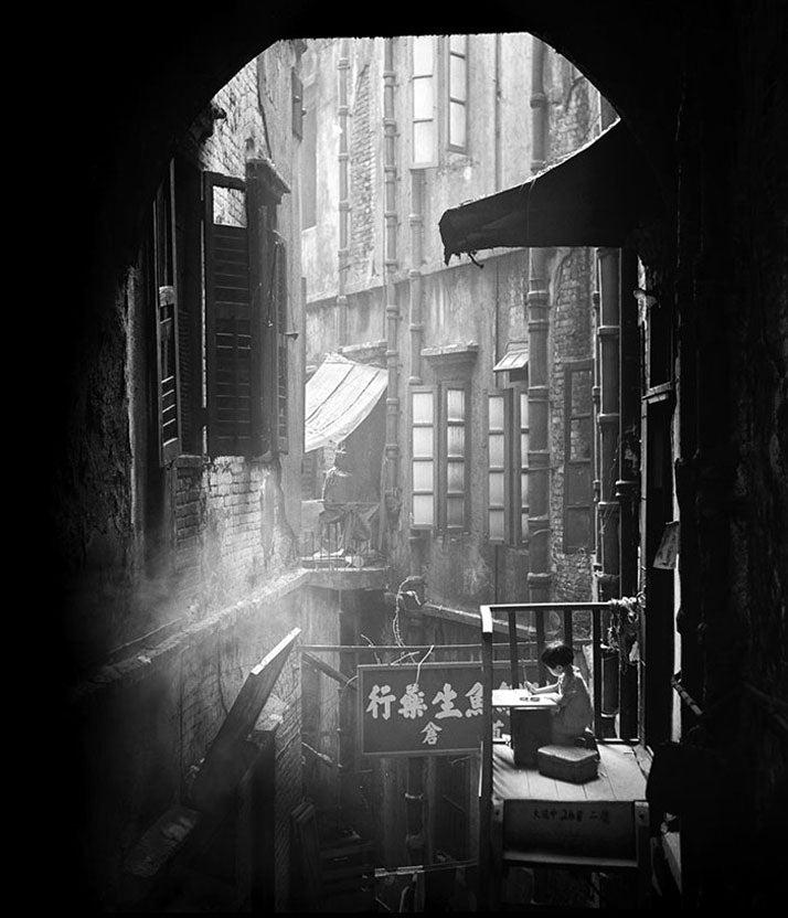 Photography: Fan Ho and the Hong Kong of Yesterday | Callixto