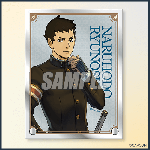 大逆転裁判くじ 第2弾 | カプくじオンライン