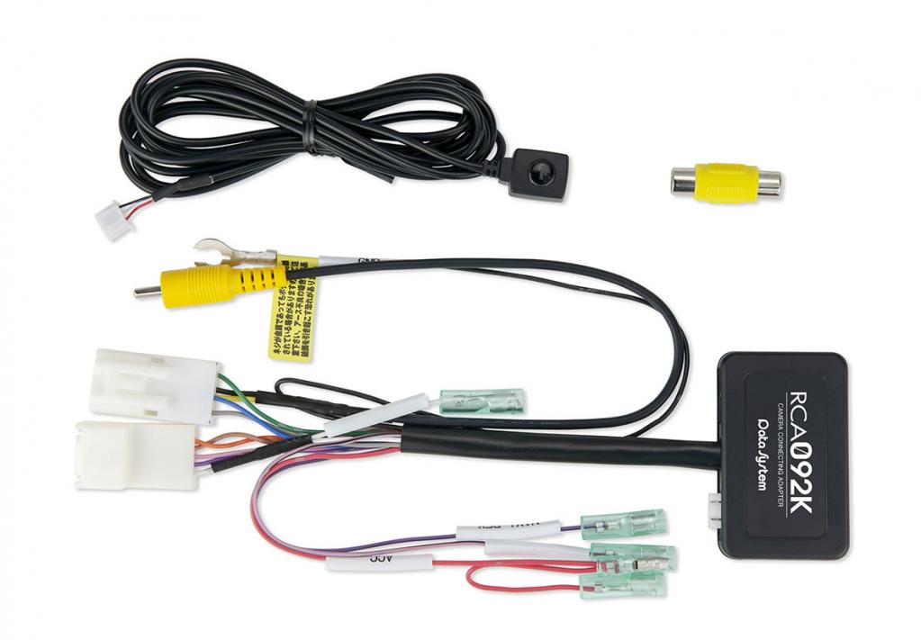 スズキ純正の全方位モニター映像を「約1万円」で市販ナビに表示する