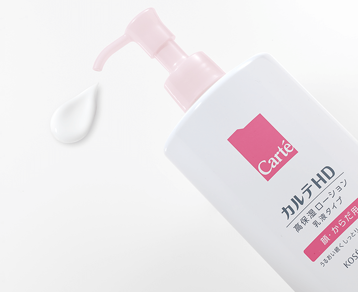 全身用 高保湿ローション（モイスチュア フェイス＆ボディローション