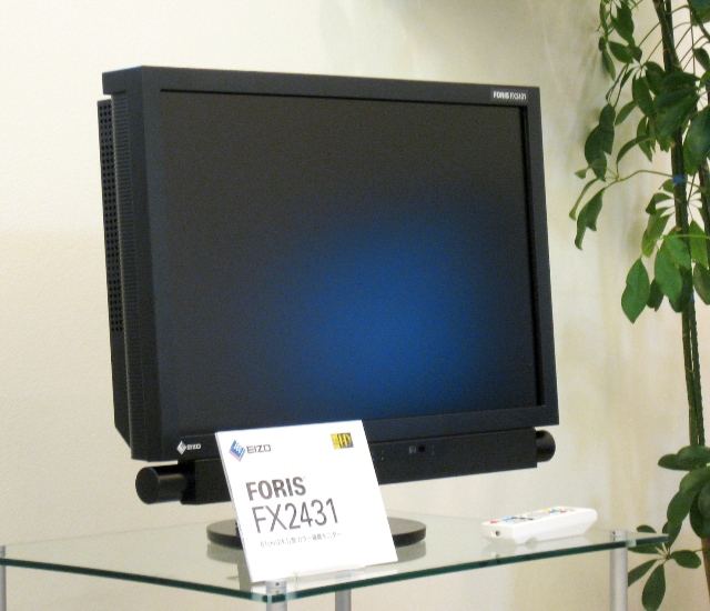 EIZO FORIS FX2431TV・FX2431のレビュー: カーボンメイニア