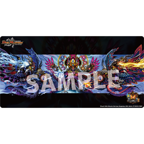 超CS ヘヴィ・デス・メタル プレイマット 超CS ヘヴィ・デス・メタル