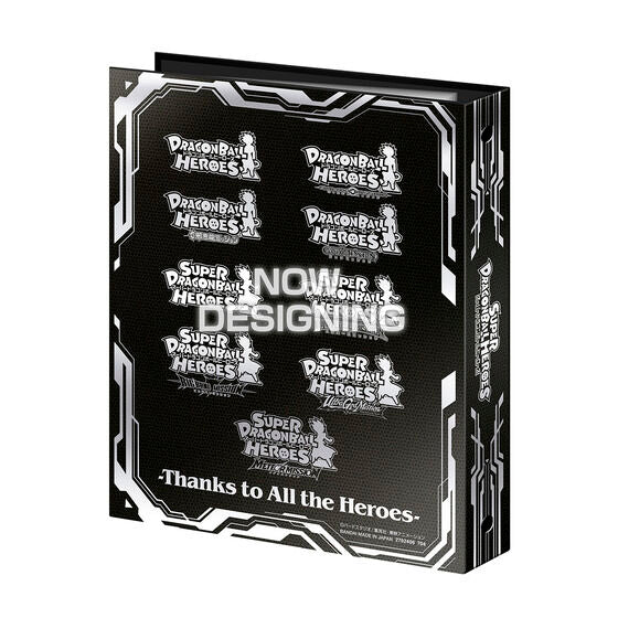 SUPER DRAGON BALL HEROES SPECIAL SET -Thanks to All the Heroes-