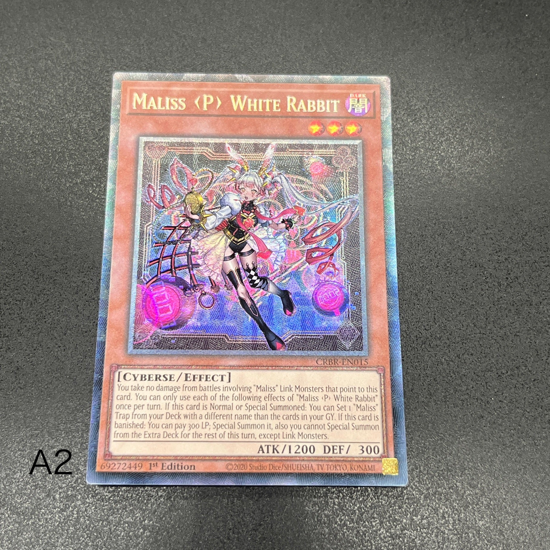 遊戯王 M∀LICE＜P＞White Rabbit/コレクターズ/英語