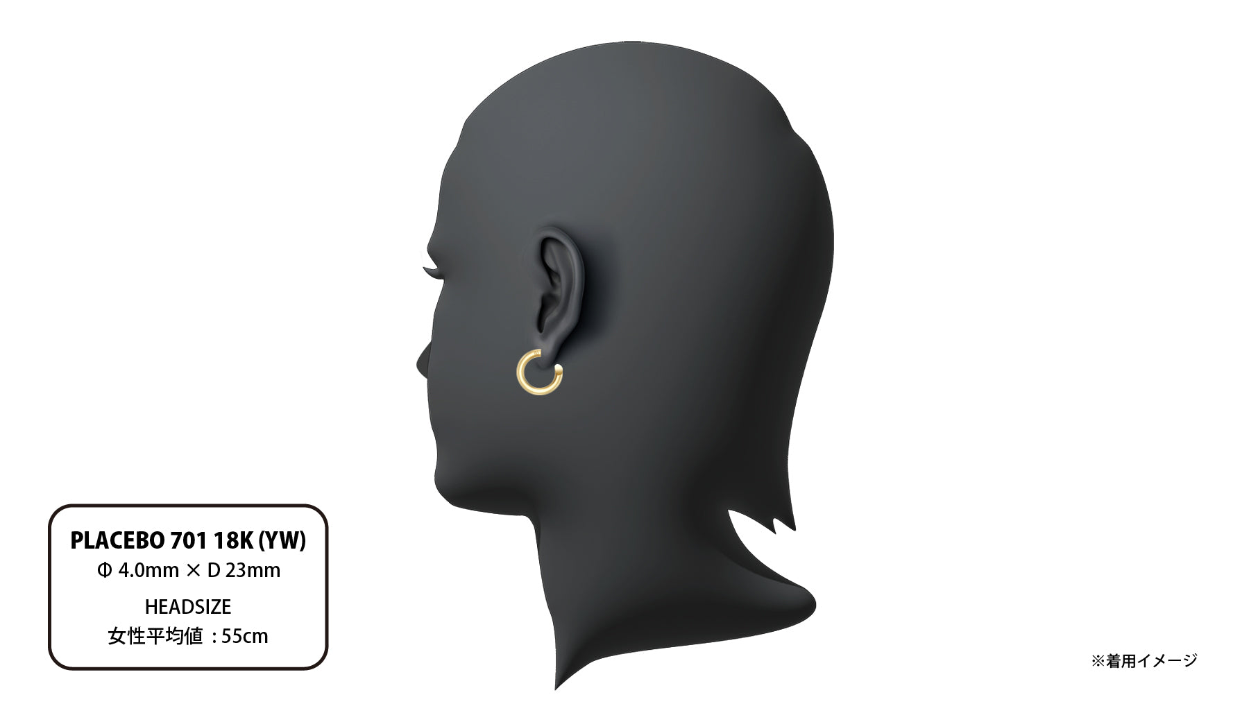 美品】CAREERING-PRACEBO 701 GOLD 【公式通販】