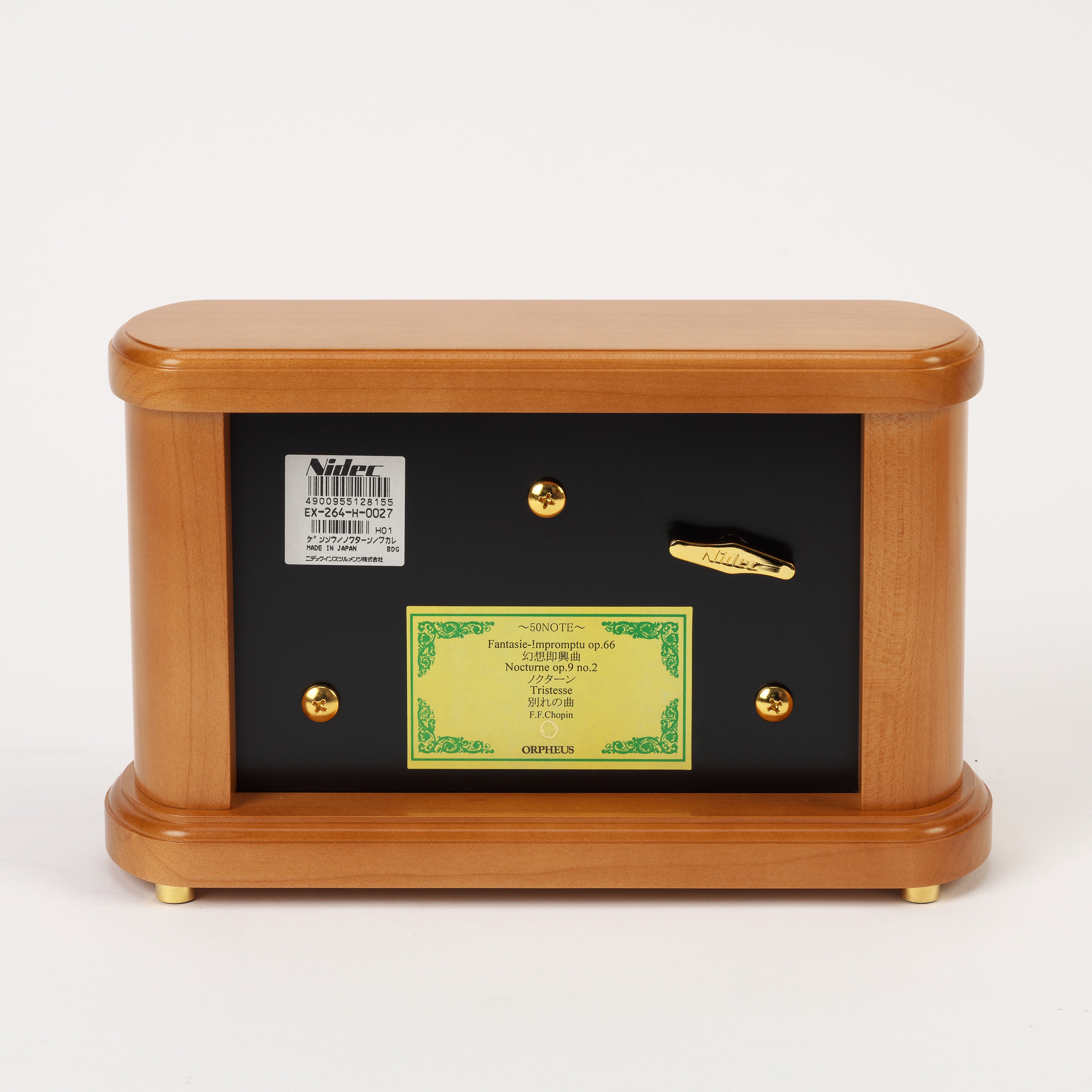 ORPHEUS 50弁オルゴール 80日間世界一周 ORPHEUS 50弁オルゴール 80