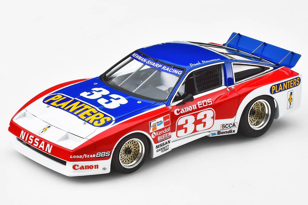モデラーは儚いデカールに命を懸ける！ポール・ニューマンの「300ZX