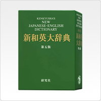 XD-SR9800 | XD-SR | 電子辞書 | CASIO