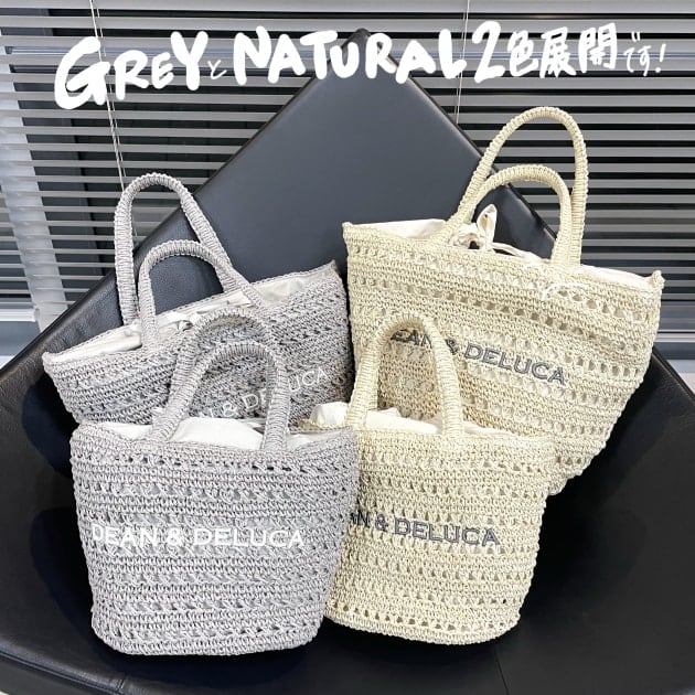 DEAN ＆ DELUCA】魅力の秘密、全部見せます！｜ビームス 二子玉川｜BEAMS