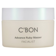 現品30名様プレゼント】クレンジングでエイジングケア！肌の上で