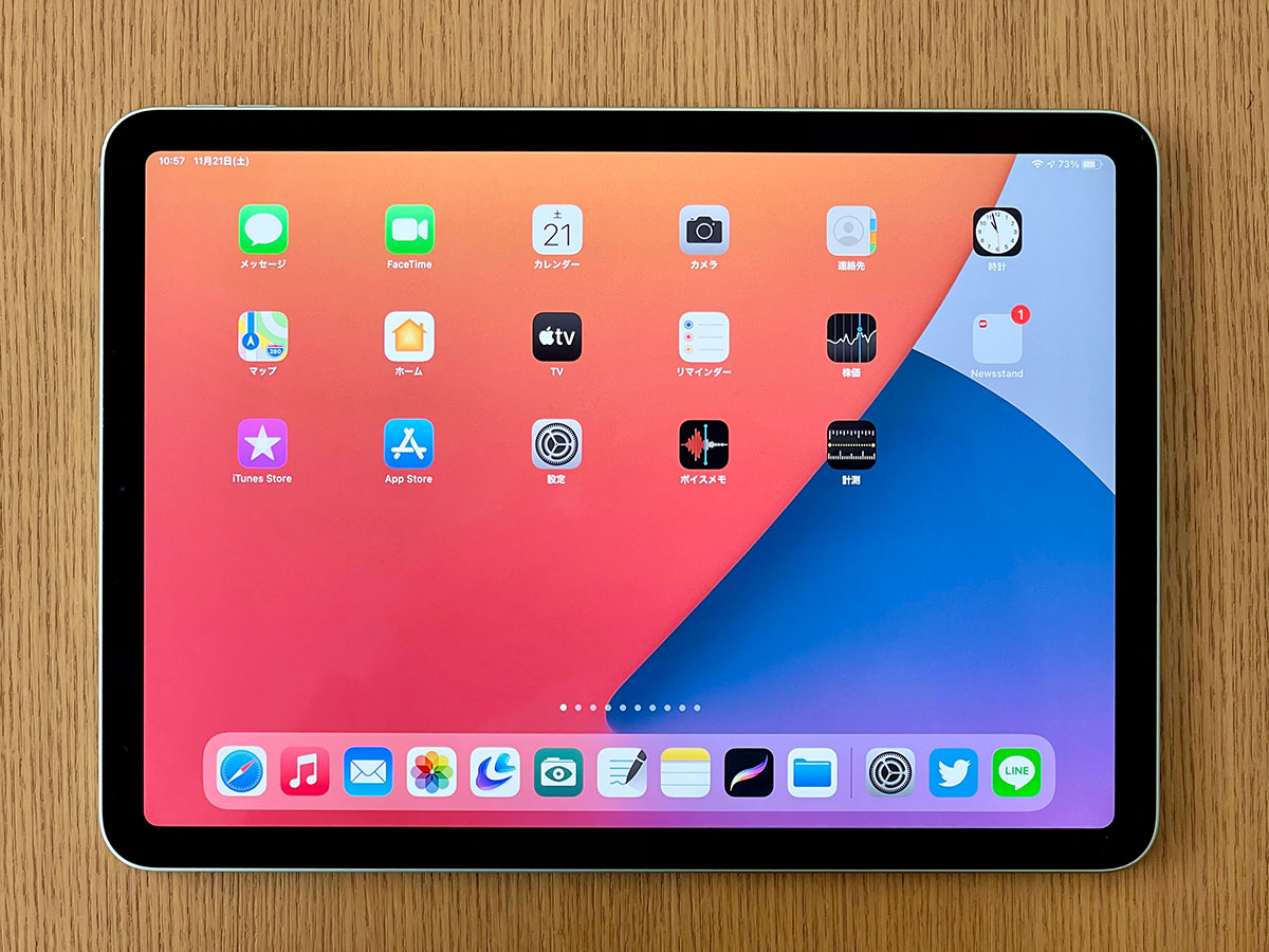 コロナ禍で生きるiPad Air（第4世代）の指紋認証、新方式のTouch IDに