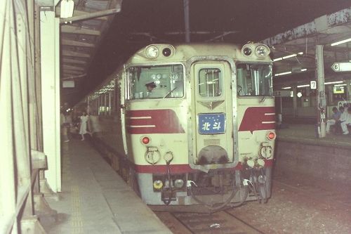 北海道・昔鐡1】昭和61年編』新冠・静内(北海道)の旅行記・ブログ by