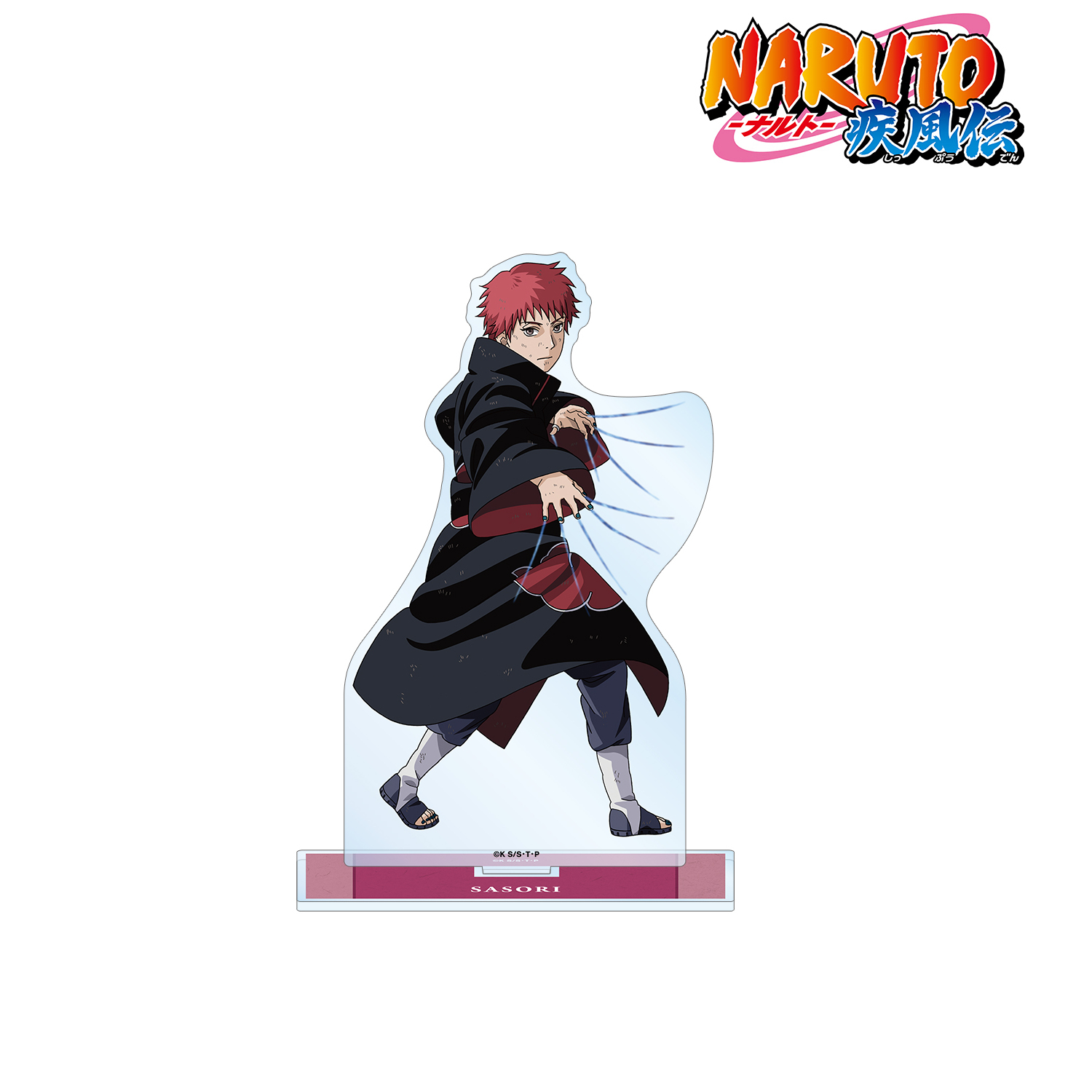 NARUTO-ナルト- 疾風伝_描き下ろしイラスト サソリ 戦う背中ver. BIG