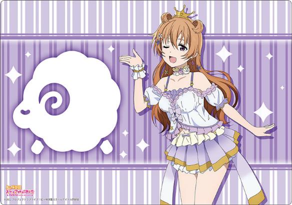 ラブライブ!虹ヶ咲学園スクールアイドル同好会_ブシロード ラバー