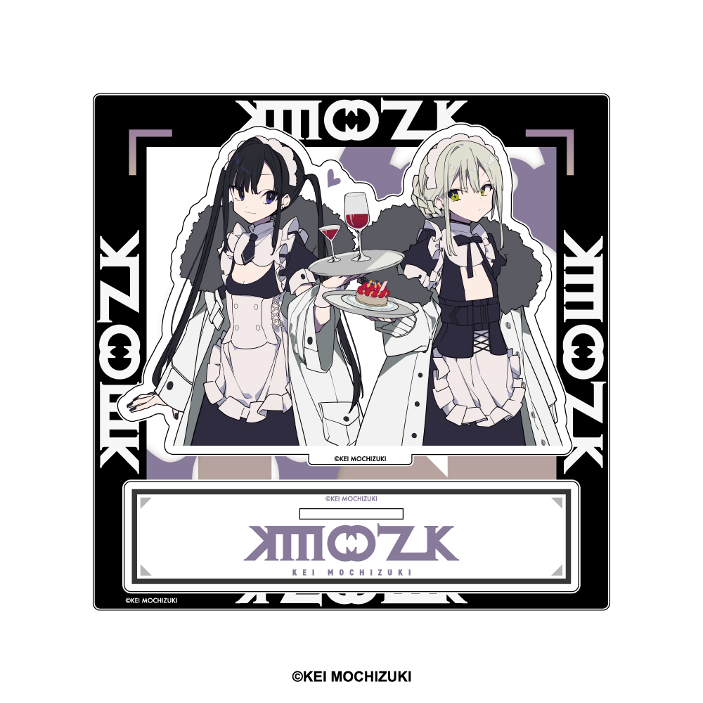 望月けい 何も知らなかった人へ_アクリルスタンド デザインE | 公式