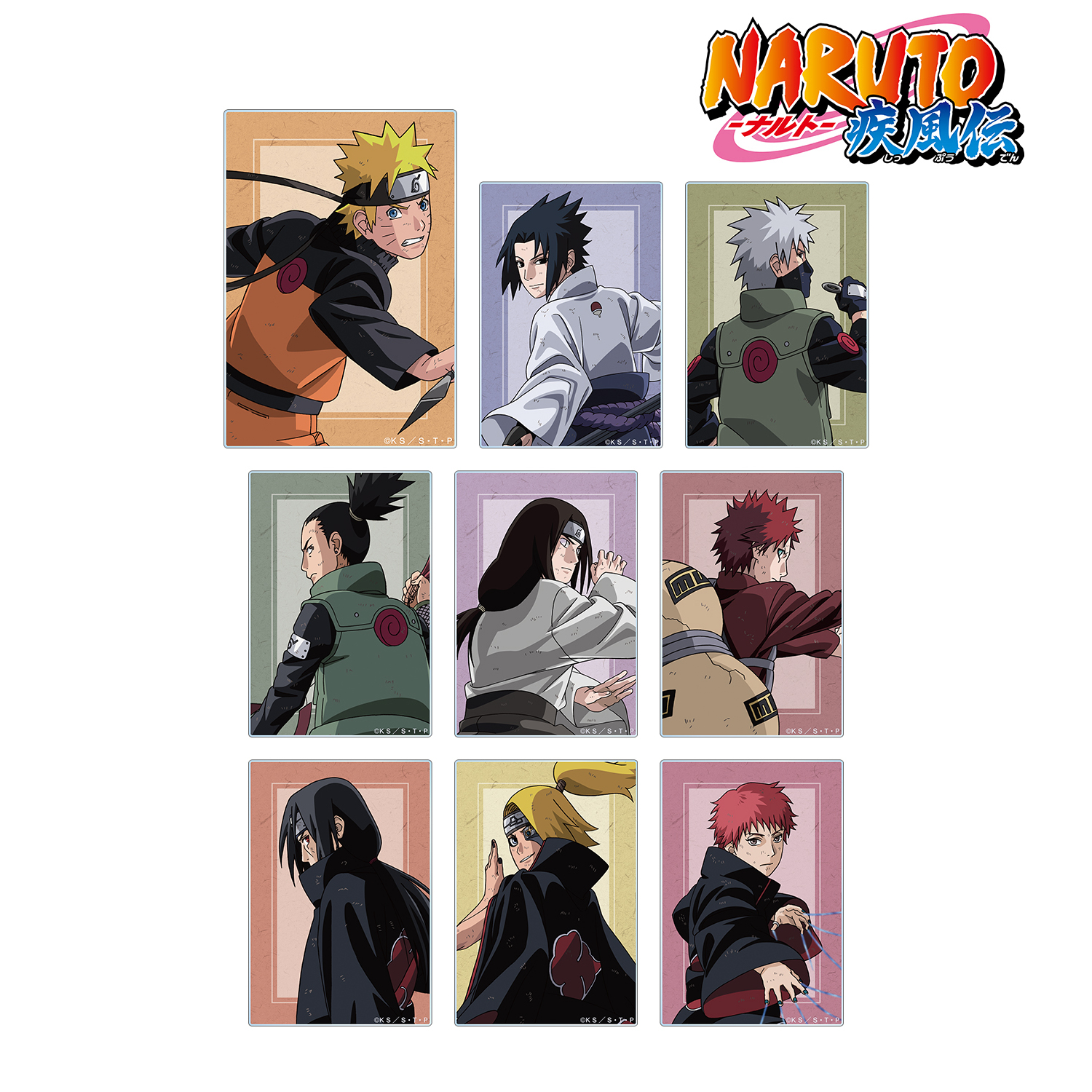 NARUTO-ナルト- 疾風伝_描き下ろしイラスト 戦う背中ver