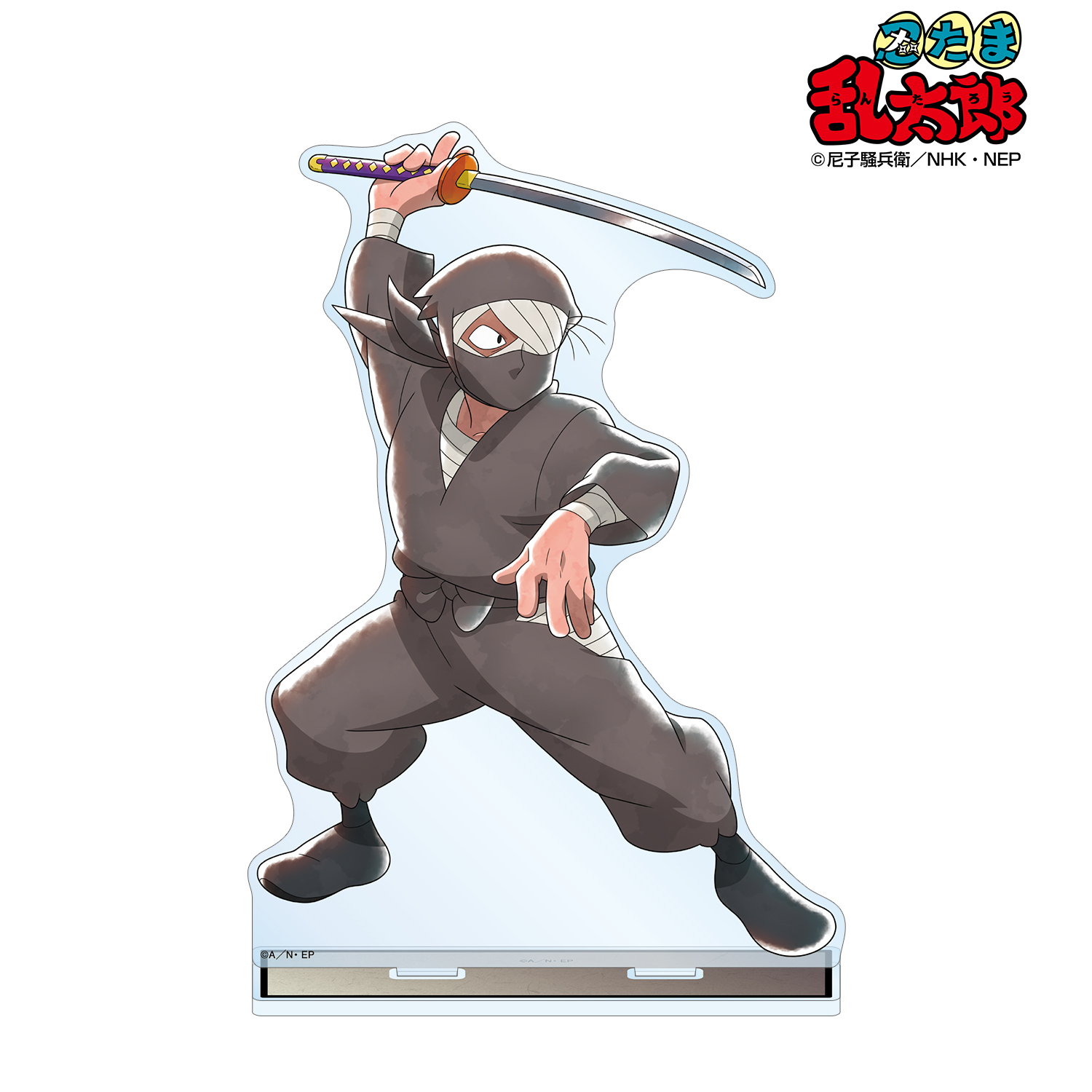 忍たま乱太郎_描き下ろしイラスト 雑渡昆奈門 みんなで鍛練の段ver