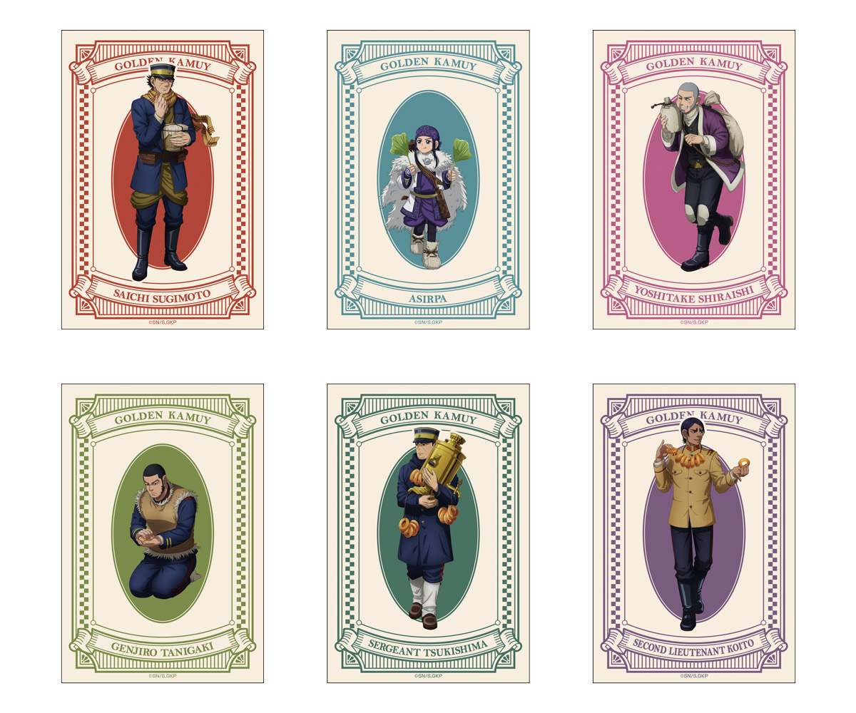 ゴールデンカムイ_描き下ろしイラストカードセット【JF24 ver