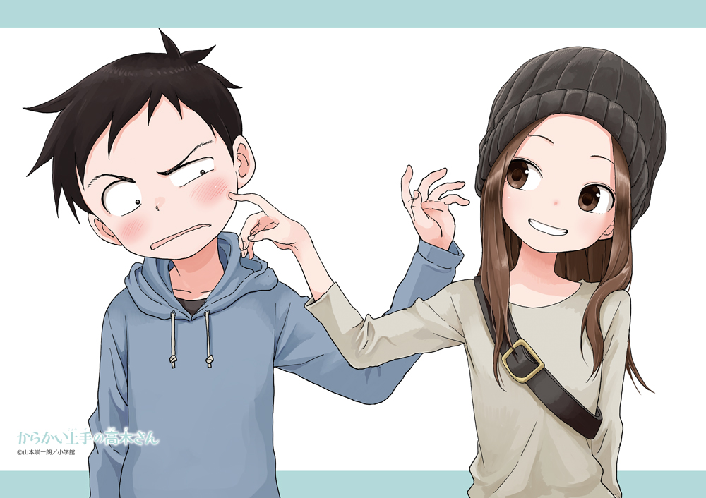 からかい上手の高木さん(原作)_横長B3タペストリー(からかい) | 公式