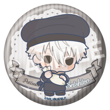 ブルーロック_セレクトコレクション缶バッジ 凪誠士郎【BOX】 | 公式