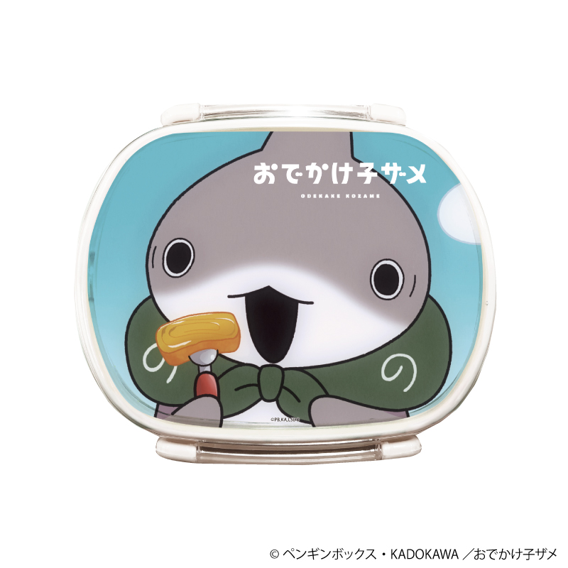 おでかけ子ザメ_キャラランチボックス01/子ザメちゃん(公式イラスト